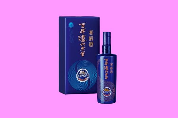 宣城旌德县回收泸州老窖