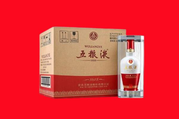 宣城旌德县回收五粮液