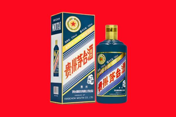 宣城旌德县回收虎茅