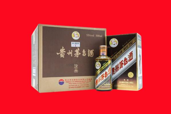 宣城旌德县回收50年茅台酒.jpg