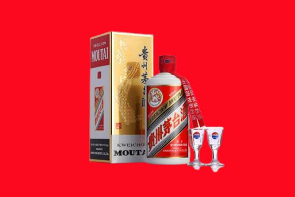宣城旌德县回收茅台酒.jpg